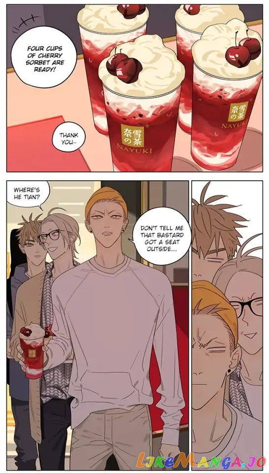 19 Days chapter 312 image 3